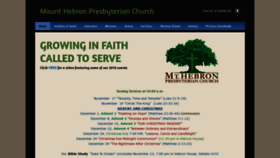 What Mthebronpc.org website looked like in 2019 (4 years ago)
