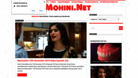 What Mohini.net website looked like in 2019 (5 years ago)