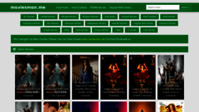 What Moviesmon.me website looked like in 2019 (4 years ago)