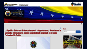 What Misionvenezuela.org website looked like in 2019 (4 years ago)
