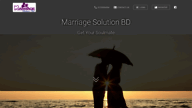 What Marriagesolutionbd.com website looked like in 2019 (4 years ago)