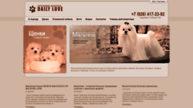 What Maltiz.ru website looked like in 2019 (4 years ago)