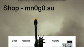 What Mn0g0.su website looked like in 2019 (4 years ago)