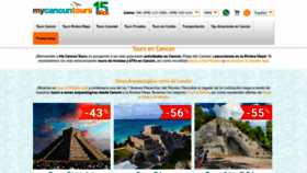 What Mycancuntours.com.mx website looked like in 2019 (4 years ago)