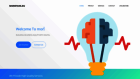 What Morefans.eu website looked like in 2019 (5 years ago)