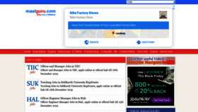 What Mastguru.com website looked like in 2019 (4 years ago)