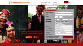 What Marathamatrimony.com website looked like in 2019 (4 years ago)