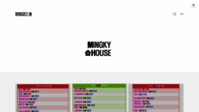 What Mingkyne.com website looked like in 2019 (4 years ago)