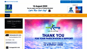 What Marathonkuching.com website looked like in 2019 (4 years ago)