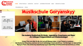 What Musikschule-goryanskyy.de website looked like in 2019 (4 years ago)