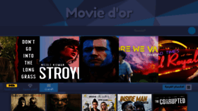 What Moviedor.com website looked like in 2019 (4 years ago)