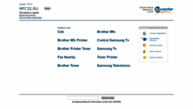 What Mfc32.ru website looked like in 2019 (5 years ago)