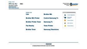 What Mfc32.ru website looked like in 2019 (4 years ago)