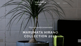 What M-hirano.com website looked like in 2019 (4 years ago)