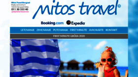 What Mitos-travel.com website looked like in 2019 (4 years ago)