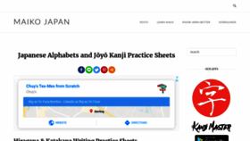 What Maikojapan.com website looked like in 2019 (4 years ago)