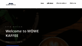 What Mowekaffee.com website looked like in 2019 (4 years ago)