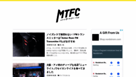 What Mt-fc.net website looked like in 2019 (4 years ago)
