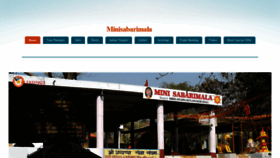 What Minisabarimala.com website looked like in 2019 (4 years ago)