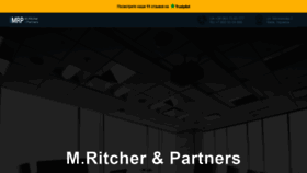 What Mritcher.com website looked like in 2019 (4 years ago)