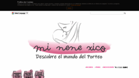 What Minenexico.com website looked like in 2019 (4 years ago)