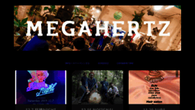 What Megahertz.jp website looked like in 2019 (4 years ago)