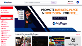 What Mypages.in website looked like in 2019 (4 years ago)