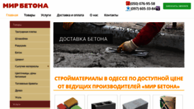 What Mir-betona.od.ua website looked like in 2019 (4 years ago)