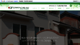 What Matsukawa-art.com website looked like in 2019 (4 years ago)