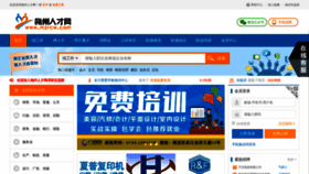 What Mzrcw.com website looked like in 2019 (6 years ago)