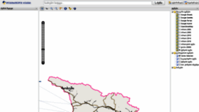 What Maps.reestri.gov.ge website looked like in 2019 (4 years ago)