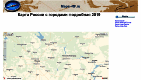 What Maps-rf.ru website looked like in 2019 (4 years ago)