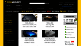 What Motorvinilo.com website looked like in 2019 (4 years ago)