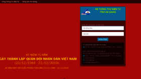 What Mail.angiang.gov.vn website looked like in 2019 (4 years ago)