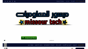 What Missourtech.com website looked like in 2019 (4 years ago)