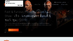 What Movie5000.com website looked like in 2019 (4 years ago)