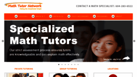 What Mathtutornetwork.com website looked like in 2019 (4 years ago)