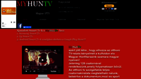 What Myhuntv.com website looked like in 2019 (4 years ago)