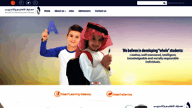 What Maarif.com.sa website looked like in 2019 (4 years ago)