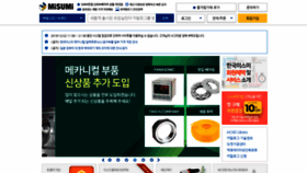 What Misumi.co.kr website looked like in 2019 (4 years ago)