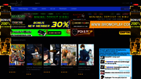 What Mangashiro.co website looked like in 2019 (4 years ago)