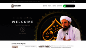 What Muftitariqmasood.com website looked like in 2019 (4 years ago)