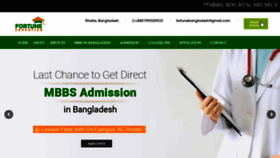 What Mbbsbd.com website looked like in 2019 (4 years ago)