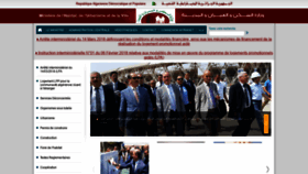 What Mhuv.gov.dz website looked like in 2019 (4 years ago)