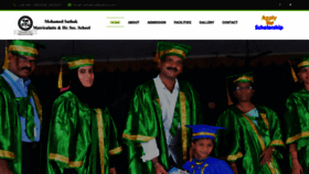 What Mohamedsathakschool-edu.in website looked like in 2019 (4 years ago)