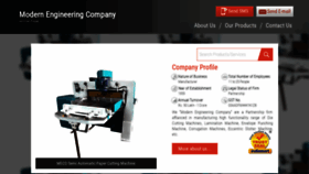 What Mecomachines.in website looked like in 2019 (6 years ago)