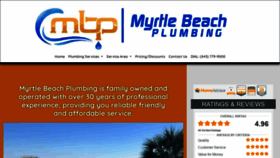 What Myrtlebeachplumbing.com website looked like in 2019 (4 years ago)