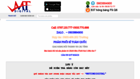 What Mytindigital.com website looked like in 2019 (6 years ago)