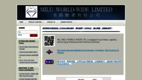 What Mwwhk.com website looked like in 2019 (4 years ago)