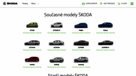 What Manual.skoda-auto.com website looked like in 2019 (4 years ago)